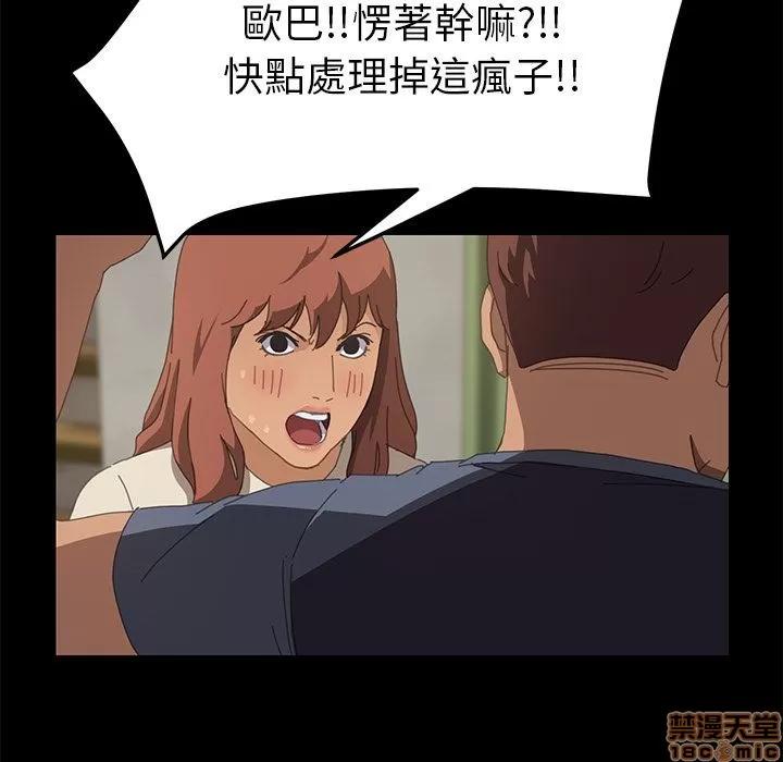 15分钟 15分钟 13-15.zip 第385页