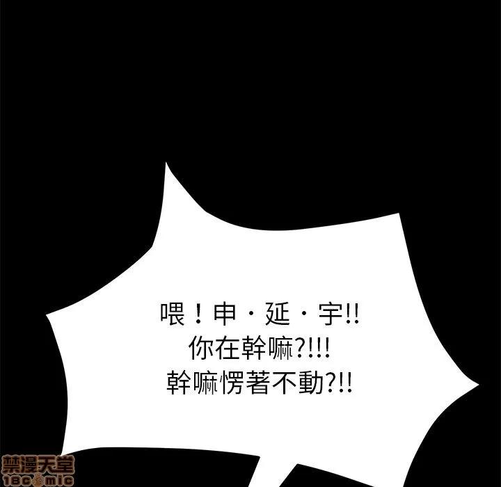 15分钟 15分钟 13-15.zip 第386页
