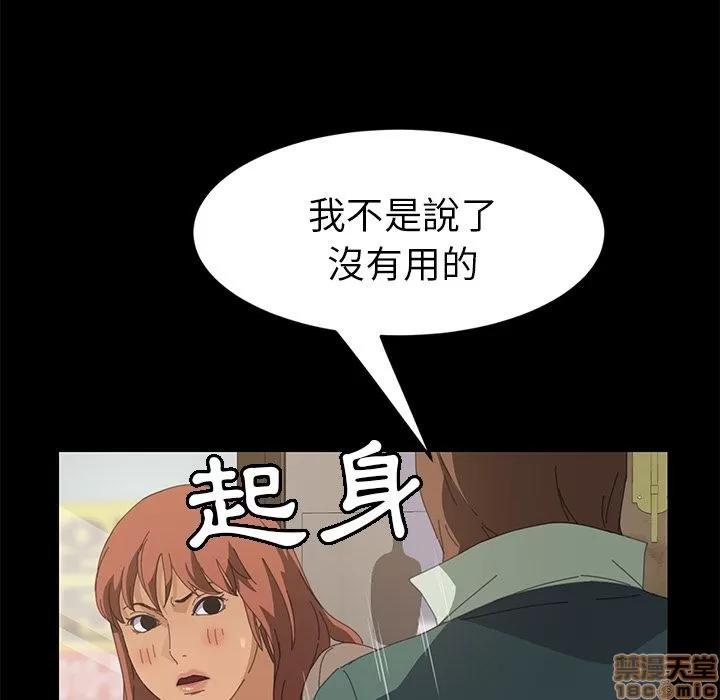 15分钟 15分钟 13-15.zip 第392页