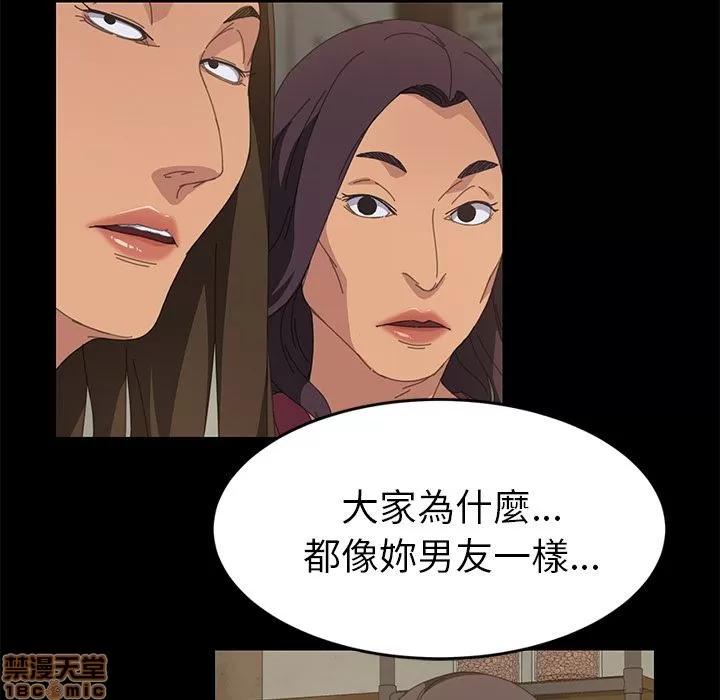 15分钟 15分钟 13-15.zip 第396页