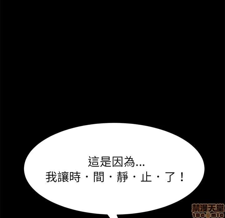 15分钟 15分钟 13-15.zip 第398页