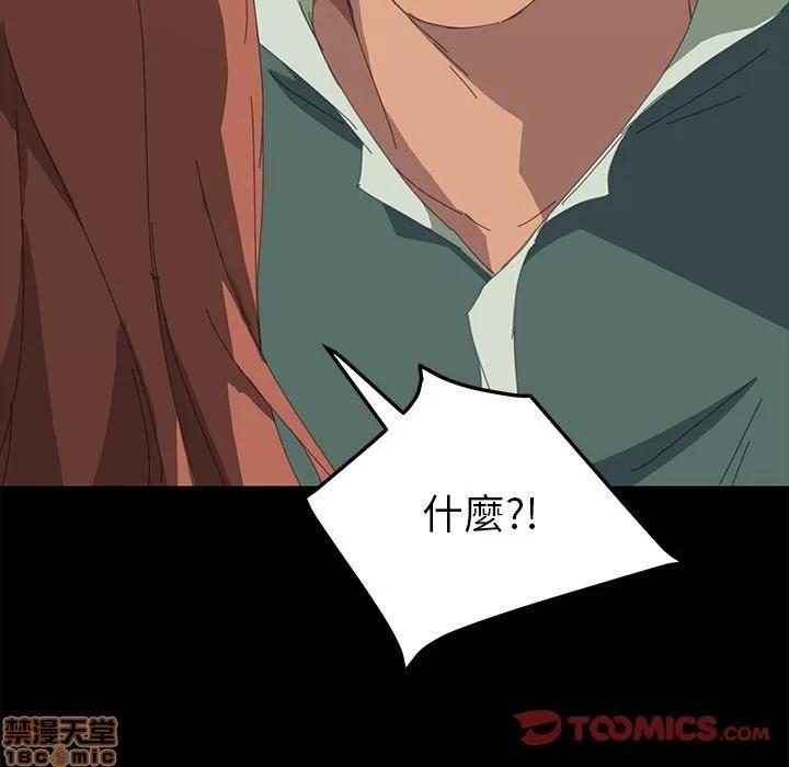 15分钟 15分钟 13-15.zip 第400页