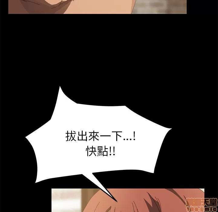 15分钟 15分钟 13-15.zip 第420页