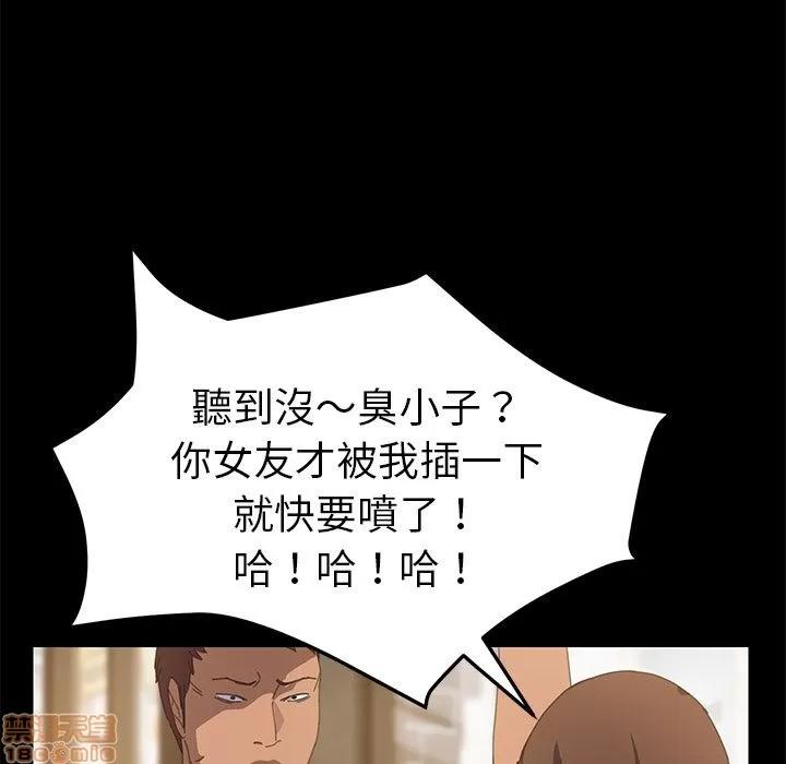 15分钟 15分钟 13-15.zip 第424页