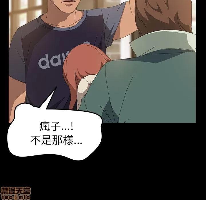 15分钟 15分钟 13-15.zip 第425页