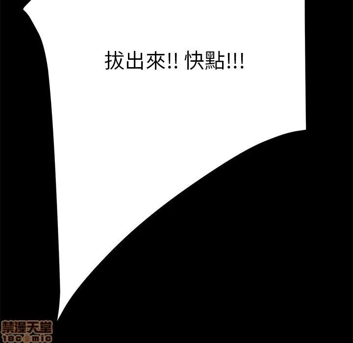 15分钟 15分钟 13-15.zip 第427页
