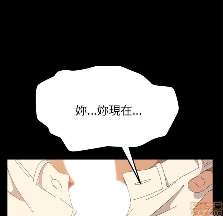15分钟 15分钟 13-15.zip 第438页