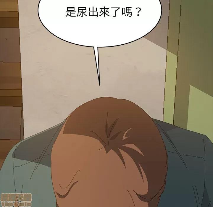 15分钟 15分钟 13-15.zip 第441页