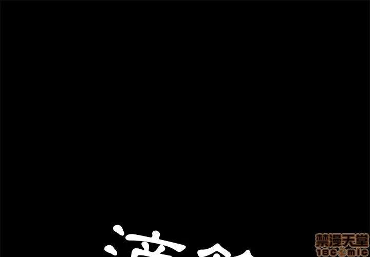 15分钟 15分钟 16-17.zip 第1页