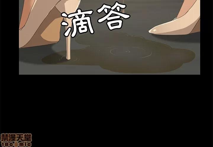 15分钟 15分钟 16-17.zip 第3页