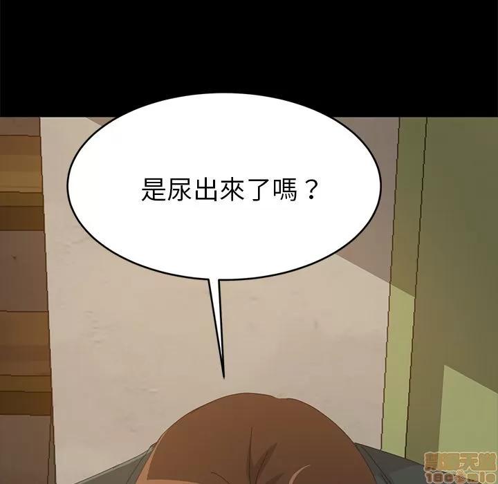 15分钟 15分钟 16-17.zip 第7页