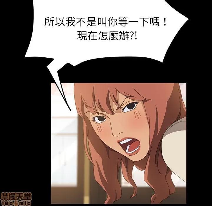 15分钟 15分钟 16-17.zip 第15页