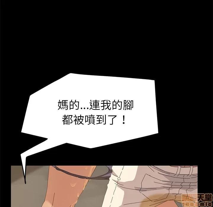 15分钟 15分钟 16-17.zip 第16页