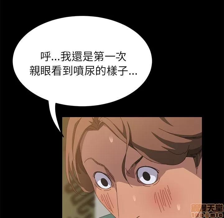 15分钟 15分钟 16-17.zip 第18页