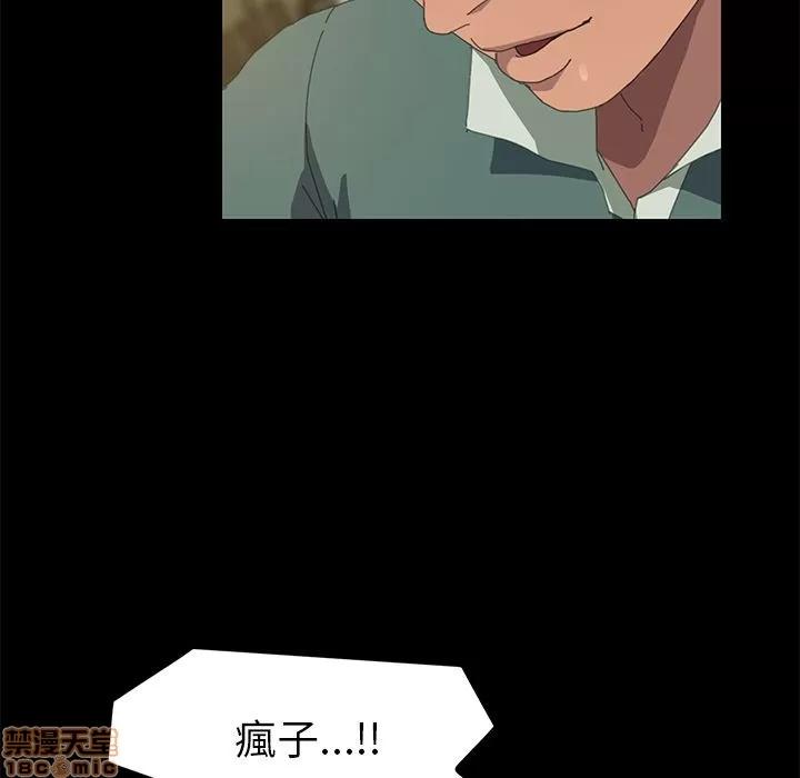 15分钟 15分钟 16-17.zip 第19页