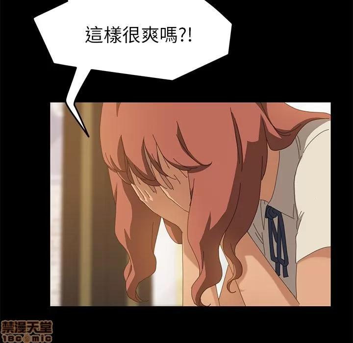 15分钟 15分钟 16-17.zip 第20页