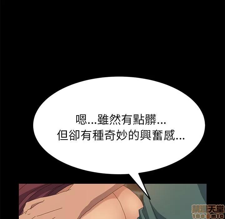 15分钟 15分钟 16-17.zip 第21页