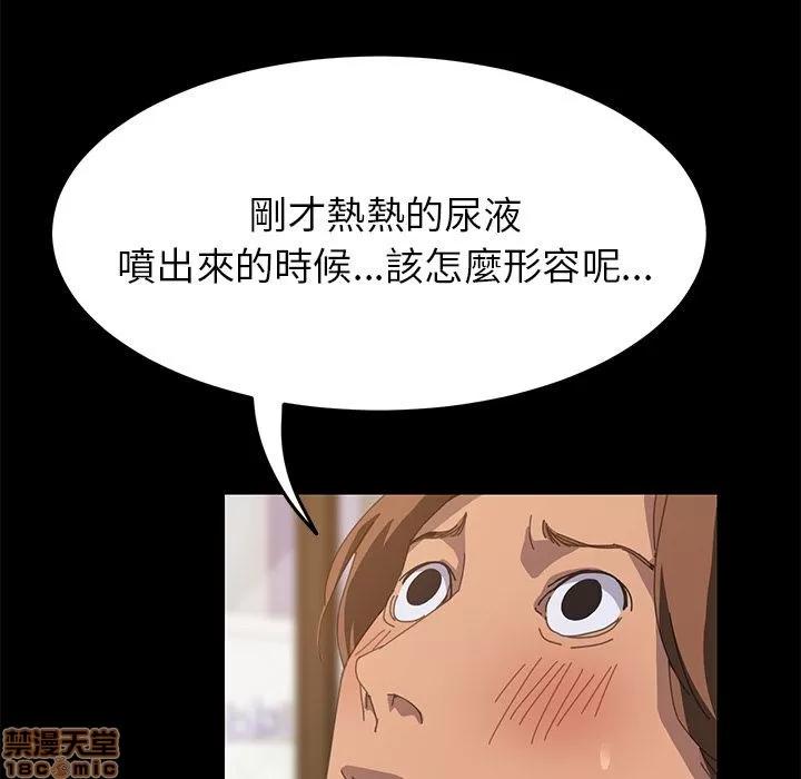 15分钟 15分钟 16-17.zip 第23页