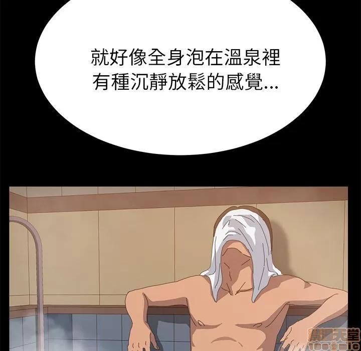15分钟 15分钟 16-17.zip 第25页
