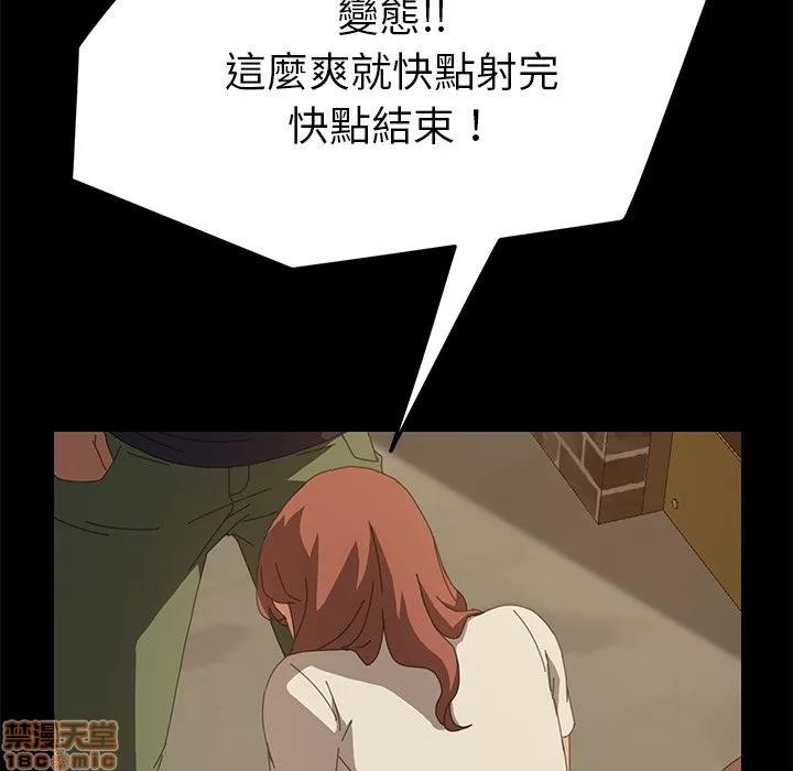 15分钟 15分钟 16-17.zip 第27页