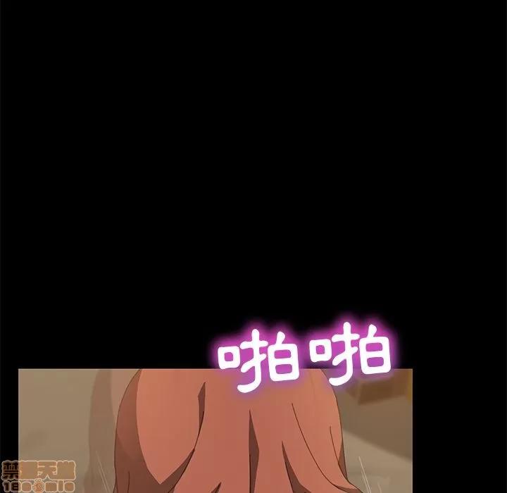 15分钟 15分钟 16-17.zip 第31页