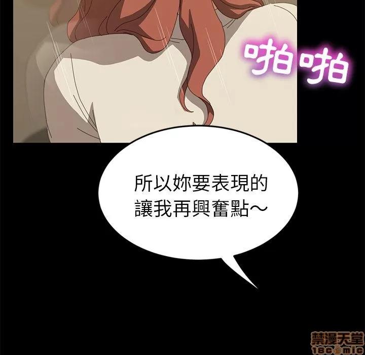 15分钟 15分钟 16-17.zip 第32页