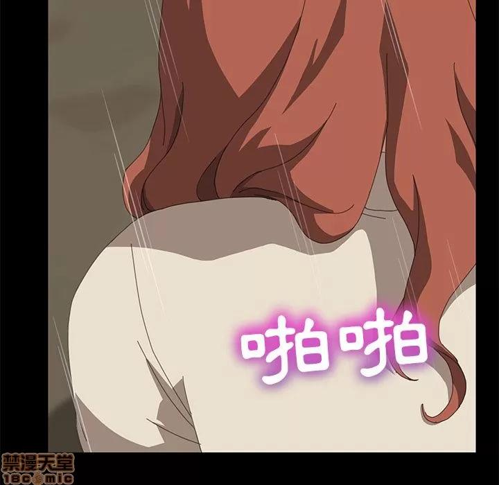 15分钟 15分钟 16-17.zip 第34页