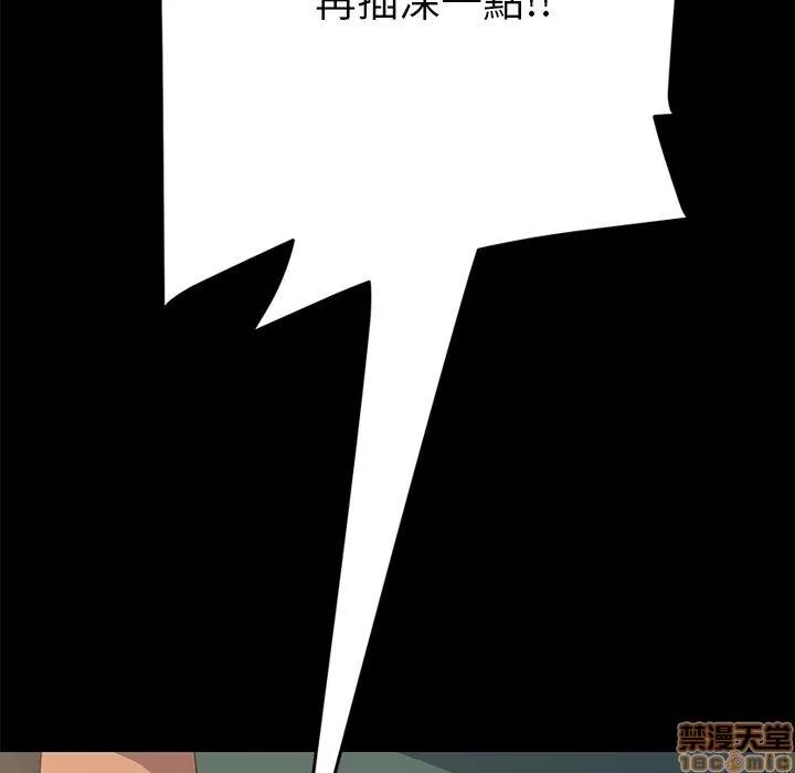 15分钟 15分钟 16-17.zip 第39页