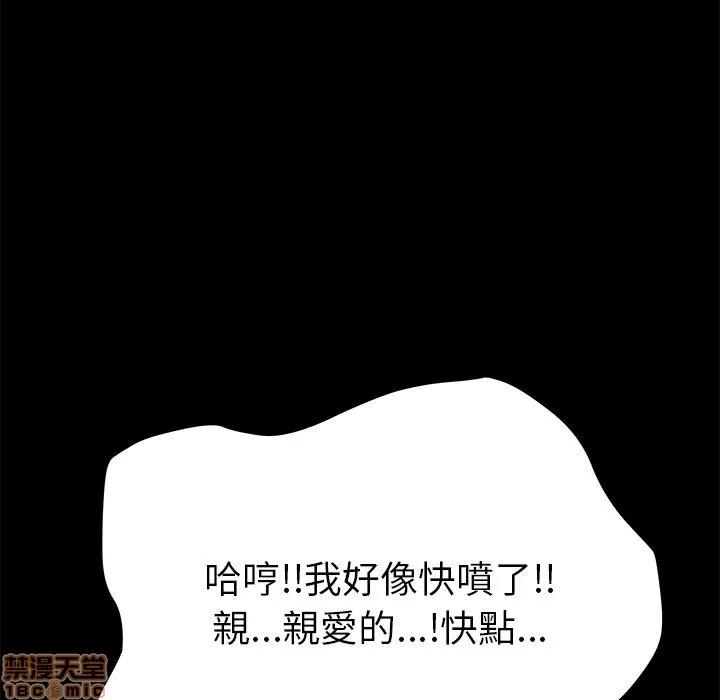 15分钟 15分钟 16-17.zip 第43页
