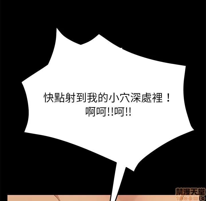 15分钟 15分钟 16-17.zip 第46页