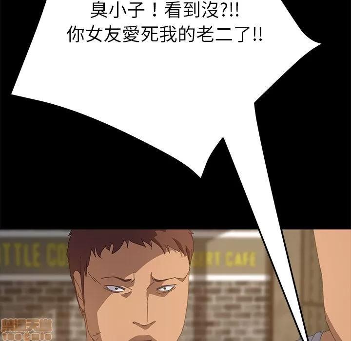 15分钟 15分钟 16-17.zip 第51页