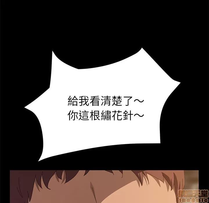 15分钟 15分钟 16-17.zip 第54页
