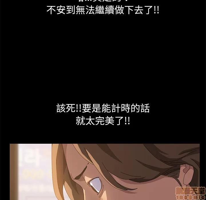 15分钟 15分钟 16-17.zip 第58页