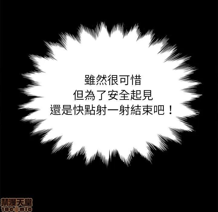 15分钟 15分钟 16-17.zip 第60页