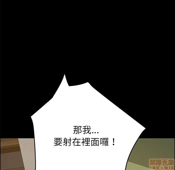 15分钟 15分钟 16-17.zip 第61页