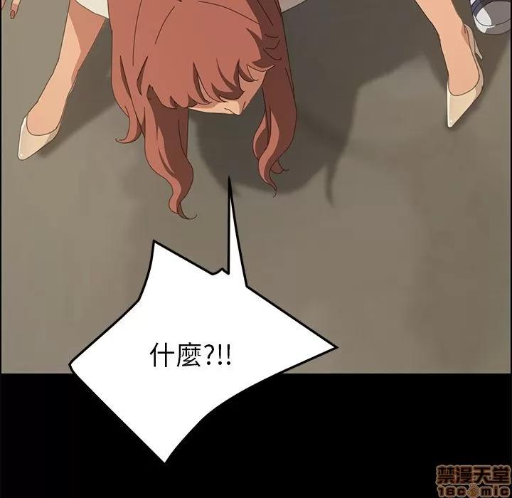 15分钟 15分钟 16-17.zip 第64页