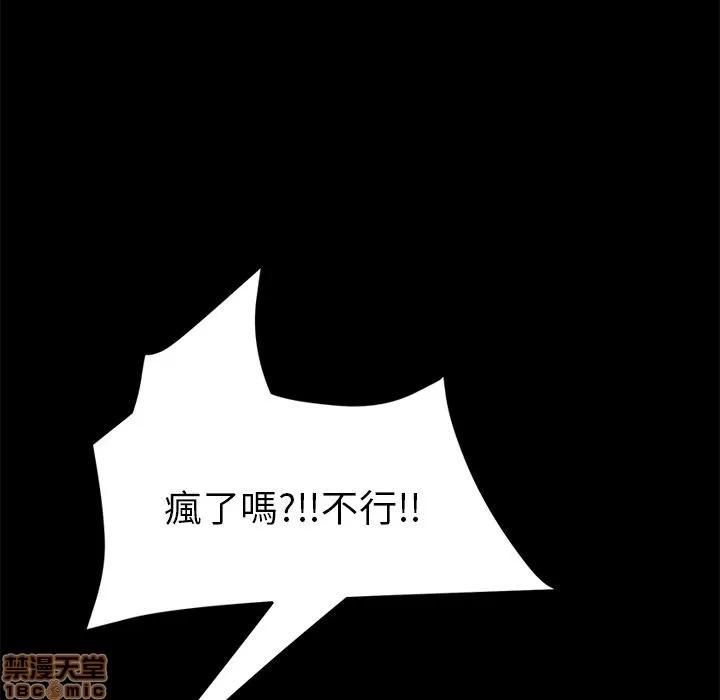 15分钟 15分钟 16-17.zip 第65页