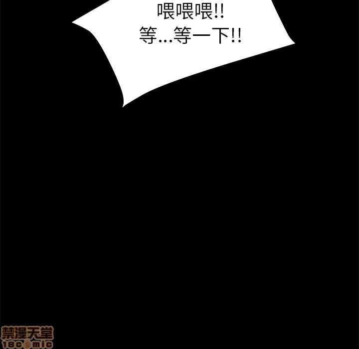 15分钟 15分钟 16-17.zip 第67页