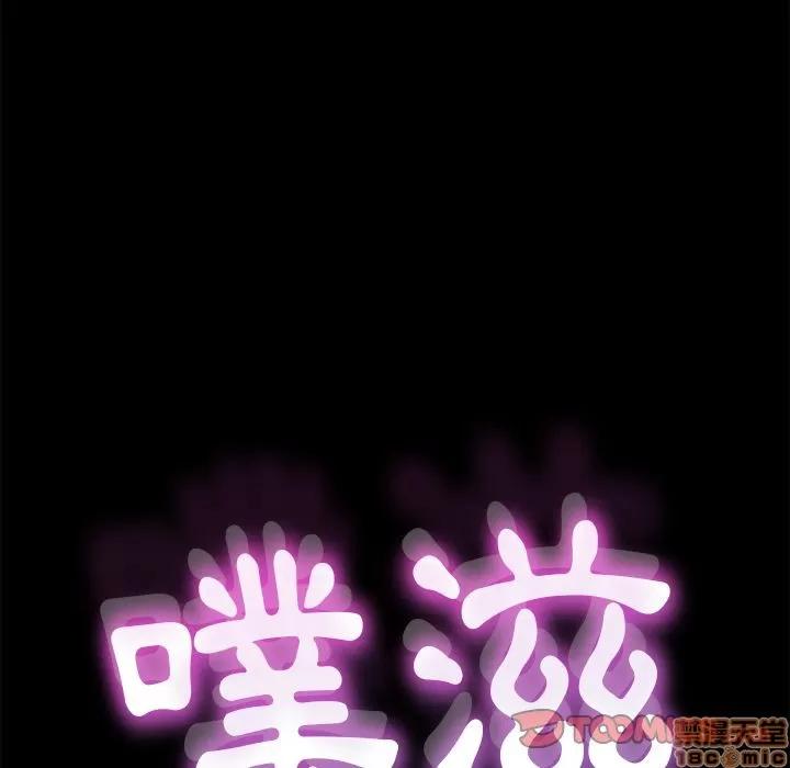 15分钟 15分钟 16-17.zip 第68页
