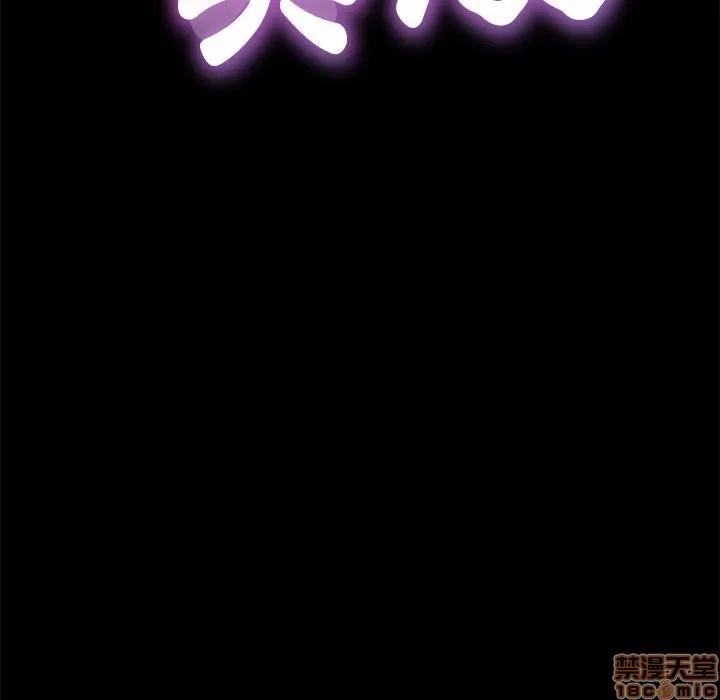 15分钟 15分钟 16-17.zip 第69页
