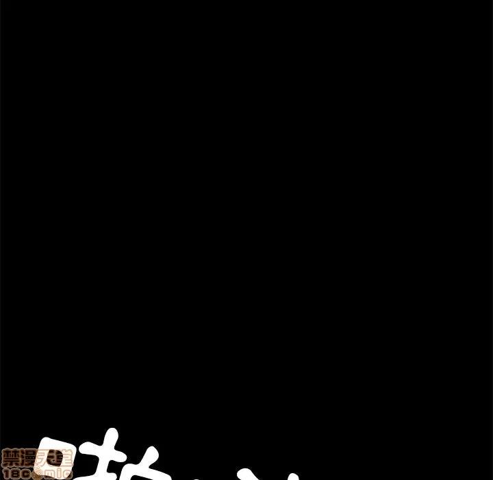 15分钟 15分钟 16-17.zip 第75页