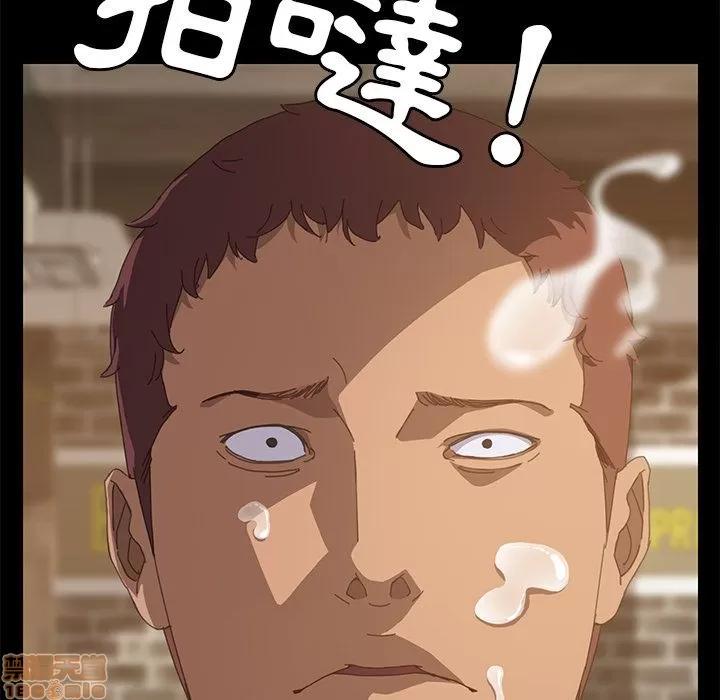 15分钟 15分钟 16-17.zip 第76页