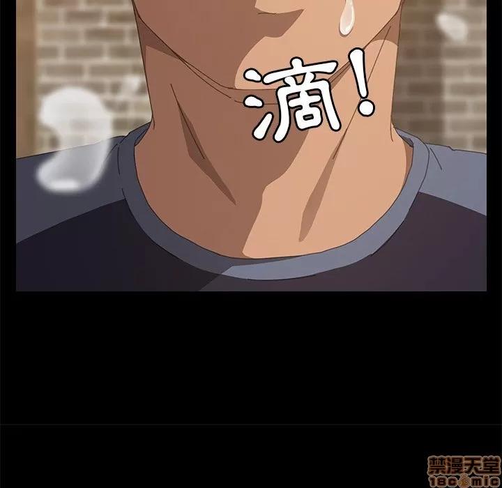 15分钟 15分钟 16-17.zip 第77页