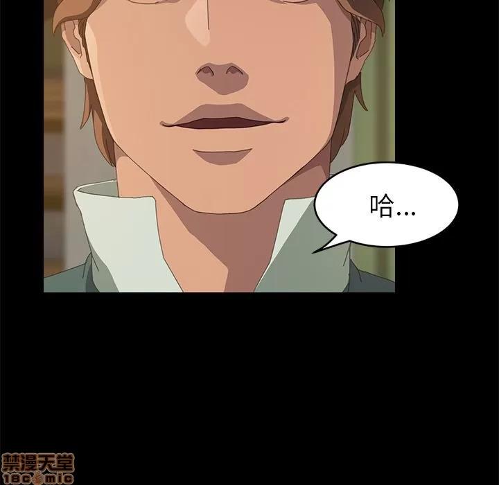 15分钟 15分钟 16-17.zip 第81页