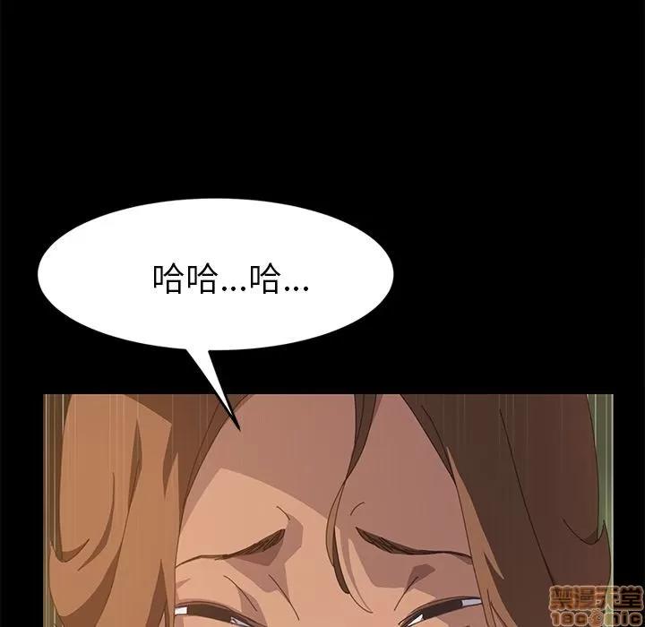 15分钟 15分钟 16-17.zip 第82页