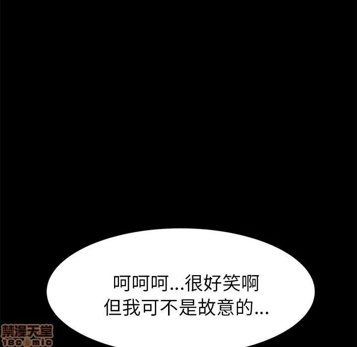 15分钟 15分钟 16-17.zip 第87页