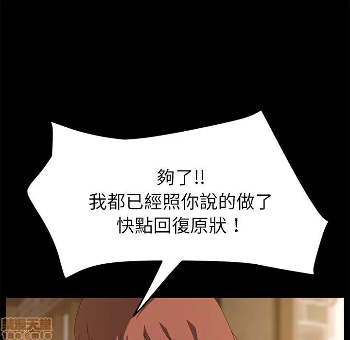 15分钟 15分钟 16-17.zip 第89页
