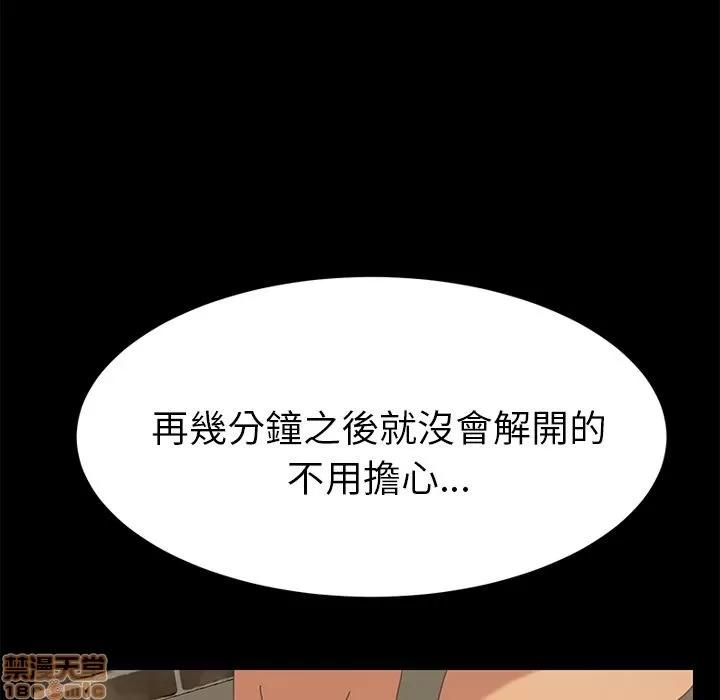 15分钟 15分钟 16-17.zip 第91页