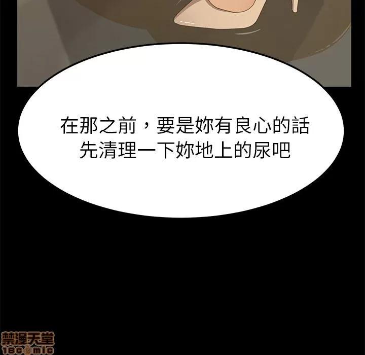 15分钟 15分钟 16-17.zip 第93页