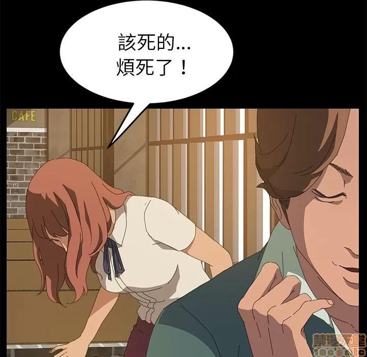 15分钟 15分钟 16-17.zip 第94页